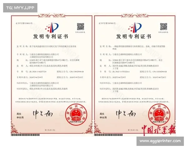 功率锁鞋专利之争加剧 三家中国厂商遭国际巨头起诉并要求赔偿 功率锁鞋专利之争加剧 三家中国厂商遭国际巨头起诉并要求赔偿